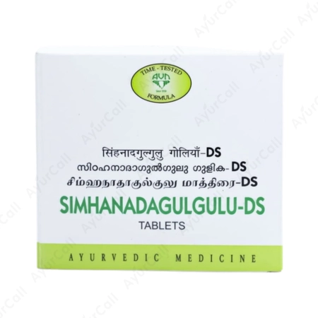 AVN Simhanada Guggulu (15 Numbers)