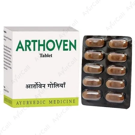 AVN Ayurveda Arthoven Tablet (10 Nos)