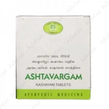 AVN Ayurveda Ashtavargam Kashayam Tablet (10 Nos)