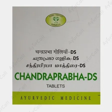 AVN Ayurveda Chandraprabha Ds (10 Nos)