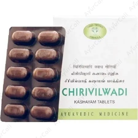 AVN Ayurveda Chiruvilwadi Kashayam Tablet (10 Nos)