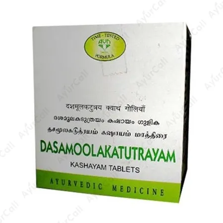 AVN Ayurveda Dasamoolakatutrayam Kashayam Tablet (10 Nos)
