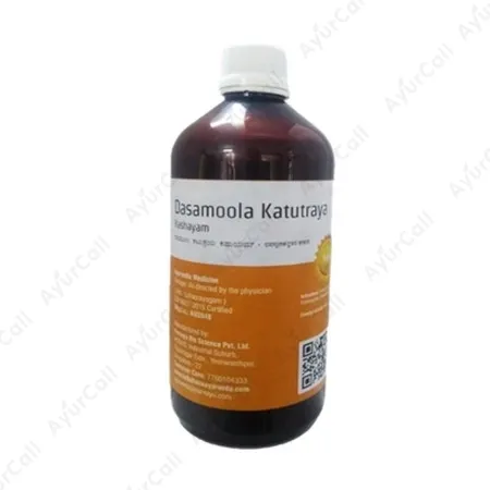 AVN Ayurveda Dashamoolakatutrayam Kashayam (200 ML)