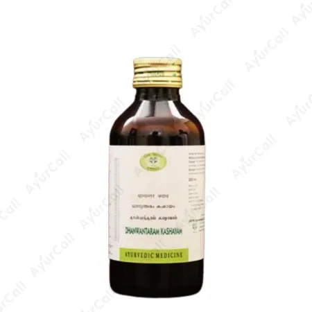 AVN Ayurveda Dhanwantaram Kashayam (200 ML)