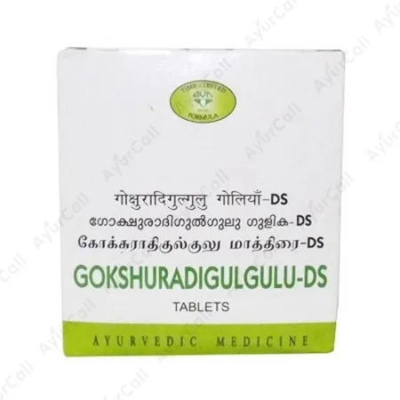 AVN Ayurveda Gokshuradhi Guggulu Ds (10 Nos)