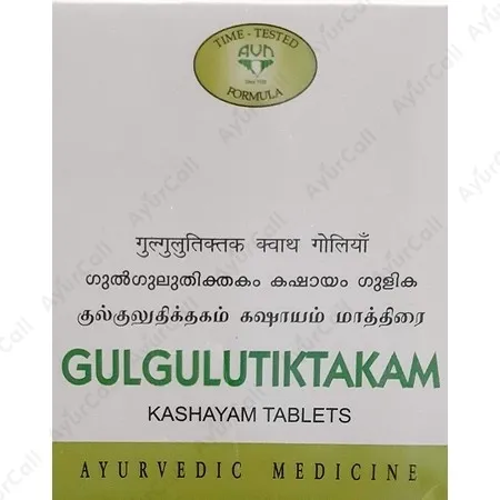 AVN Gulgulutiktakam Kashayam Tablet (10Nos)