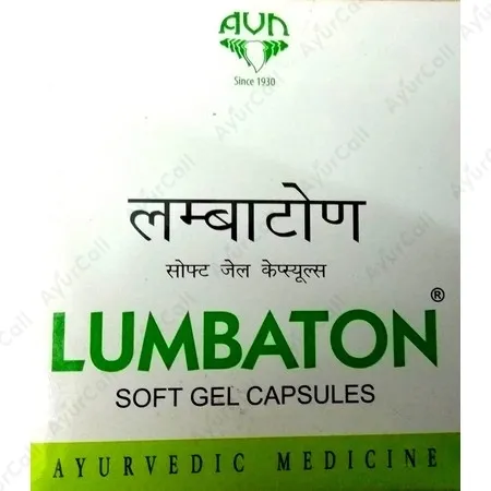 AVN Ayurveda Lumbaton Tablet (10 Nos)
