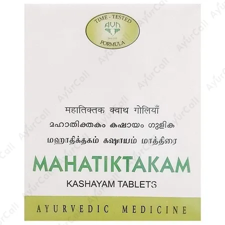 AVN Ayurveda Mahatiktakam Kashayam Tablet (10 Nos)