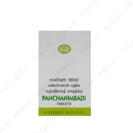 AVN Ayurveda Panchanimbadi Gulika (10 Nos)