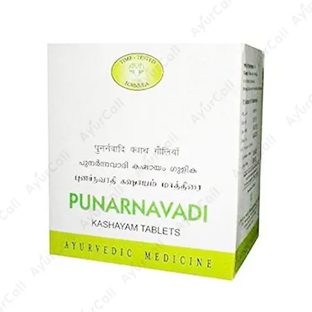 AVN Ayurveda Punarnavadi Kashayam Tablet (10 Nos)