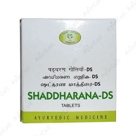 AVN Ayurveda Shaddharana Tablet (10 Nos)