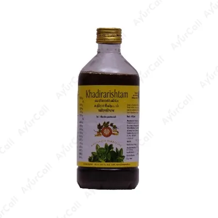 AVP Khadirarishtam (450 ML)