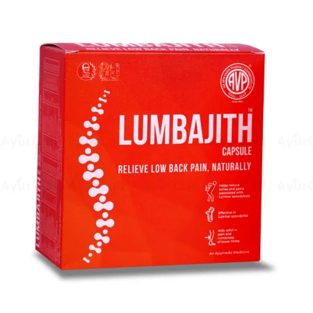 AVP Lumbajith Tablet (10 Nos)