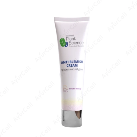 Atrimed Anti Blemish Cream (20 GM)