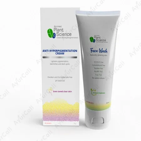 Atrimed Anti Hyperpigmentation Cream (15 GM)