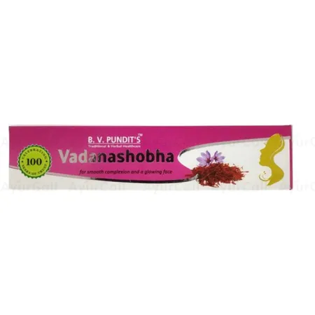 B V Pundit Vadanashobha (12 GM)