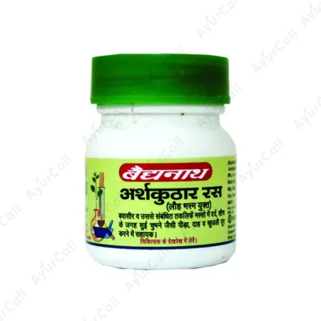 Baidyanath Arshakuthar Ras (40 Nos)