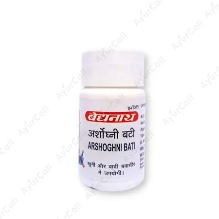 Baidyanath Arshoghni Bati (40 Nos)
