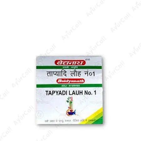 Baidyanath Tapyadi Loha (20 Nos)