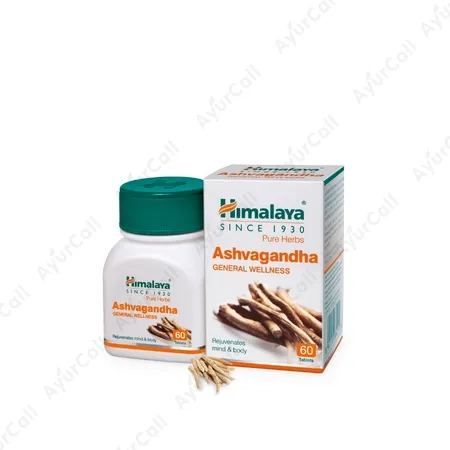 Himalaya