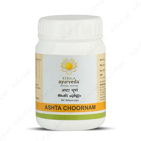Kerala Ayurveda Ashta Choornam  (50 GM)