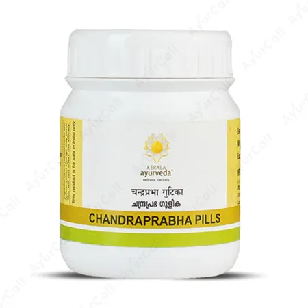 Kerala Ayurveda Chandraprabha Gulika  (50 Nos)