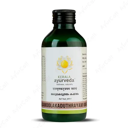 Kerala Ayurveda DasamoolaKaduthrayam  Kwath  (200 ML)