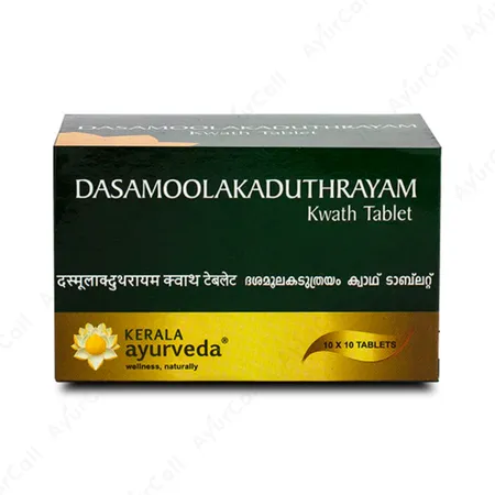 Kerala Ayurveda Dasamoolakaduthrayam Kwath Tablet  (100 Nos)