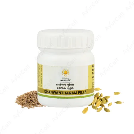 Kerala Ayurveda Dhanwantharam Gulika  (50 Nos)