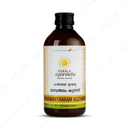 Kerala Ayurveda Dhanwantharam Kuzhambu  (200 ML)