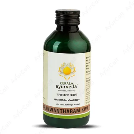 Kerala Ayurveda Dhanwantharam Kwath  (200 ML)