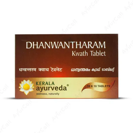 Kerala Ayurveda Dhanwantharam Kwath Tablet  (100 Nos)