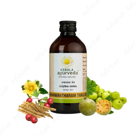Kerala Ayurveda Dhanwantharam Thailam  (200 ML)