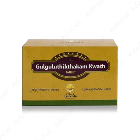 Kerala Ayurveda Gulguluthikthakam  Kwath Tablet  (100 Nos)