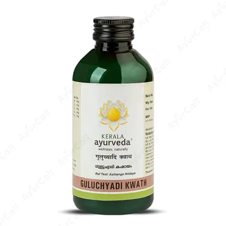 Kerala Ayurveda Guluchyadi Kwath  (200 ML)