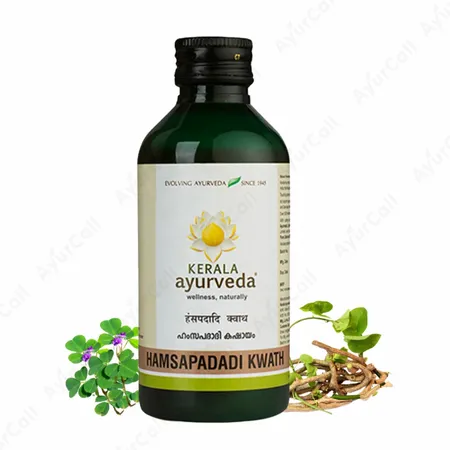 Kerala Ayurveda Hamsapadadi Kwath  (200 ML)