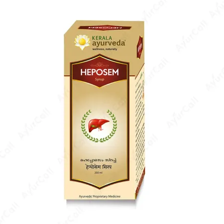 Kerala Ayurveda Heposem  Syrup  (200 ML)