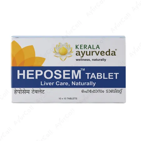 Kerala Ayurveda Heposem Tablet  (100 Nos)
