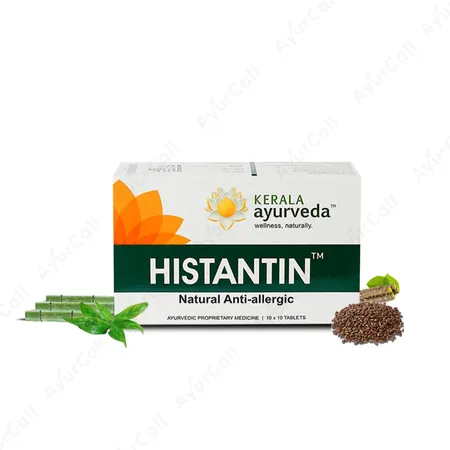 Kerala Ayurveda Histantin Tablet  (100 Nos)