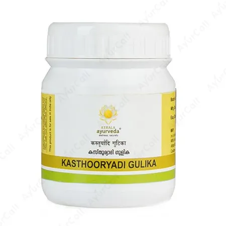 Kerala Ayurveda Kasthooryadi Pills  (50 Nos)
