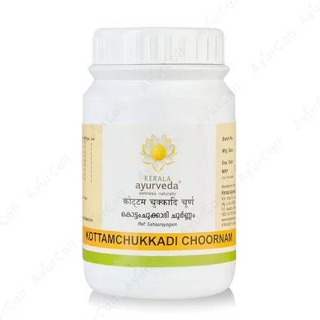 Kerala Ayurveda Kottamchukkadi Choornam  (50 GM)