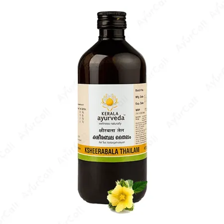 Kerala Ayurveda Ksheerabala Thailam  (200 ML)