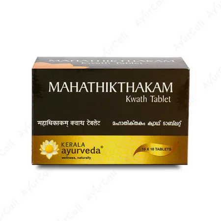 Kerala Ayurveda Mahathikthakam Kwath Tablet  (100 Nos)