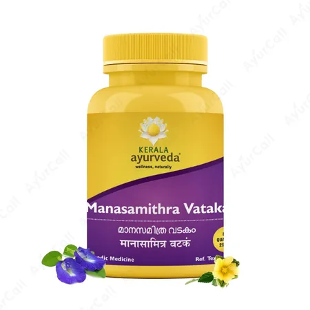 Kerala Ayurveda Manasamithravatakam Gulika  (25 Nos)