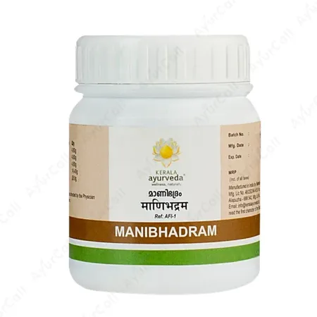 Kerala Ayurveda Manibhadram Lehyam  (100 GM)