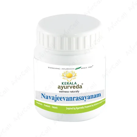 Kerala Ayurveda Navajeevanrasayanam  (100 GM)