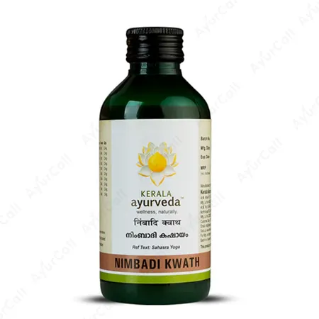 Kerala Ayurveda Nimbadi Kwath  (200 ML)