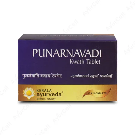 Kerala Ayurveda Punarnnavadi Kwath Tablet  (100 Nos)