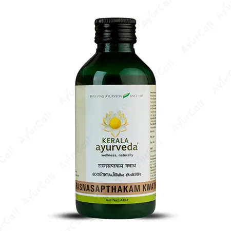 Kerala Ayurveda Rasnasapthakam Kwath  (200 ML)
