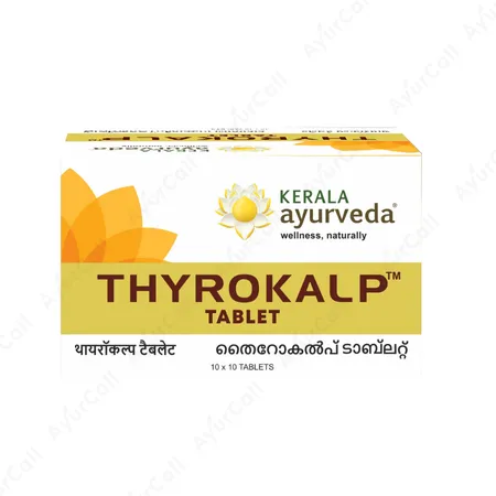 Kerala Ayurveda Thyrokalp Tablet  (100 Nos)